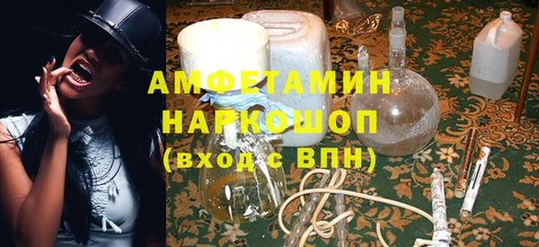 героин Вязники